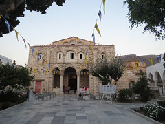 Paros : la Panagia Ekatonpiliani