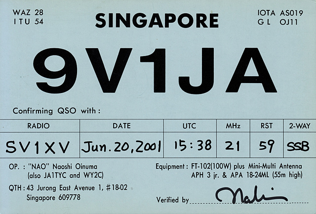 QSL 9V1JA (2001)