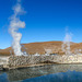 El Tatio Swimming Pool