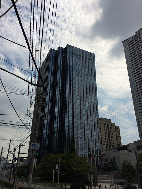 OsakaDistrict Public Prosecutors Office