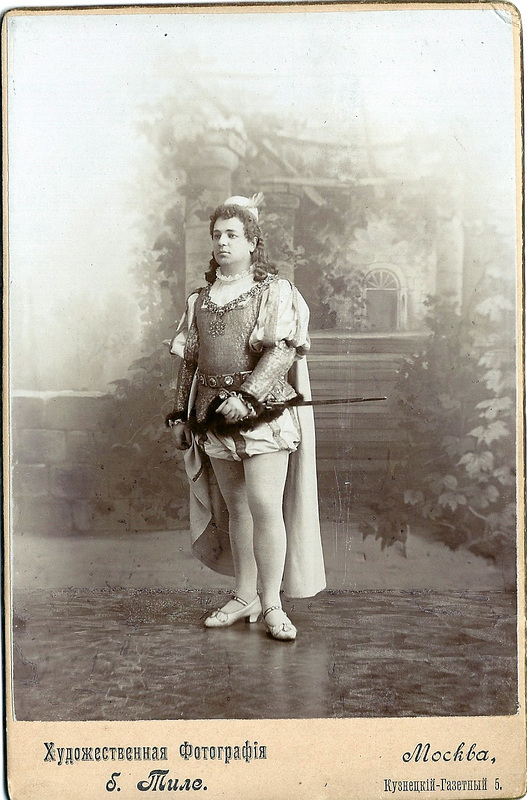 Andrei Labinski by Russian studio