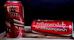 Coca Cola international