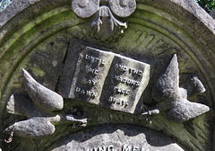highgate cemetery east, london