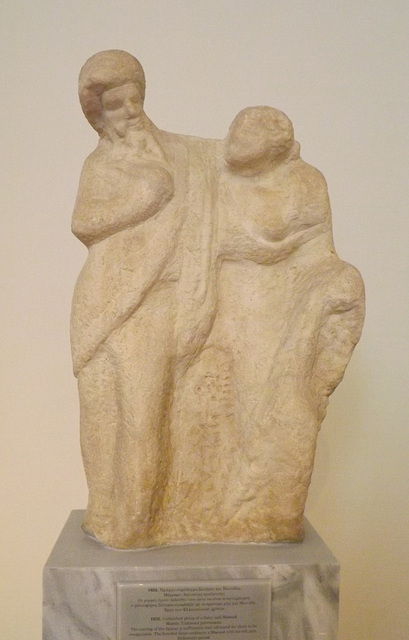Unfinished Group of a Satyr and a Maenad in the National Archaeological Museum of Athens, May 2014
