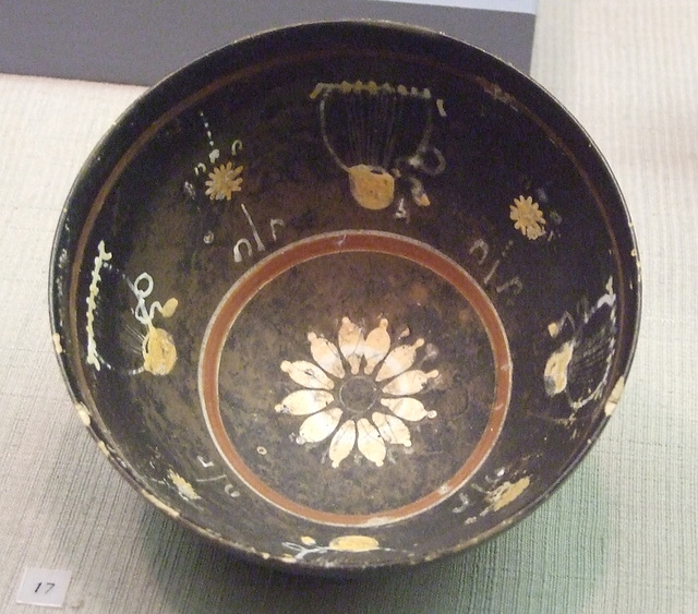 Bowl with Shell Feet and Painted Lyres in the Princeton University Art Museum, July 2011