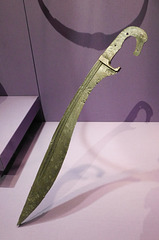 Falcata Type Sword in the Metropolitan Museum of Art, March 2022