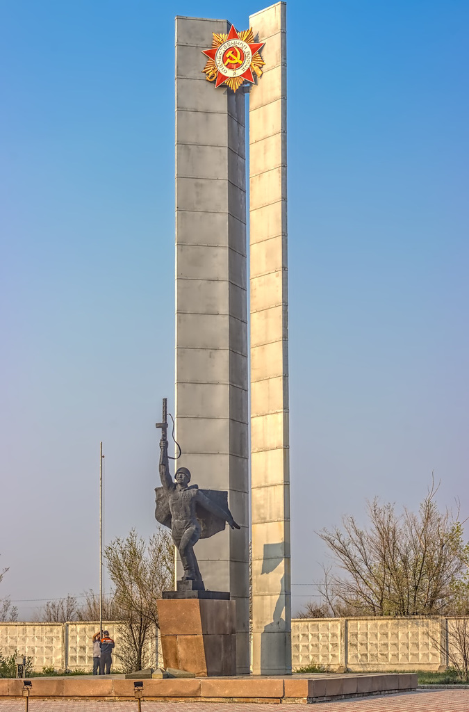 Memorial to the Great Patriotic War