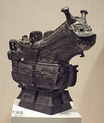 Chinese Pouring Vessel with a Dragon-Head Lid in the Princeton University Art Museum, April 2017
