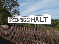 avr[25] - Greenrigg Halt
