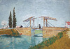 Detail of the Drawbridge by Van Gogh in the Metropolitan Museum of Art, July 2023