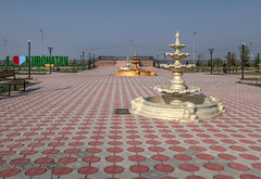 Kurchatov