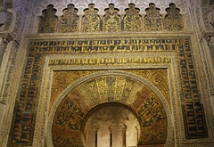 Archway with gold leaf decorations in Mezquita de Córdoba