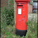 Osney Mead pillar box