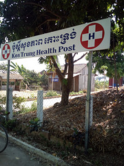 Clinique de santé / Health center
