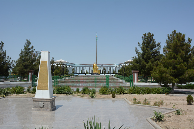 Turkmenistan, Recreation Park in Gypjak