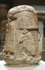 Stele of Ushumgal in the Metropolitan Museum of Art, August 2019