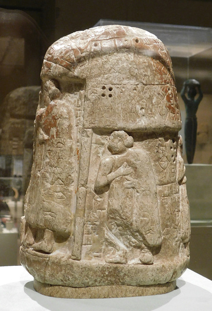 Stele of Ushumgal in the Metropolitan Museum of Art, August 2019