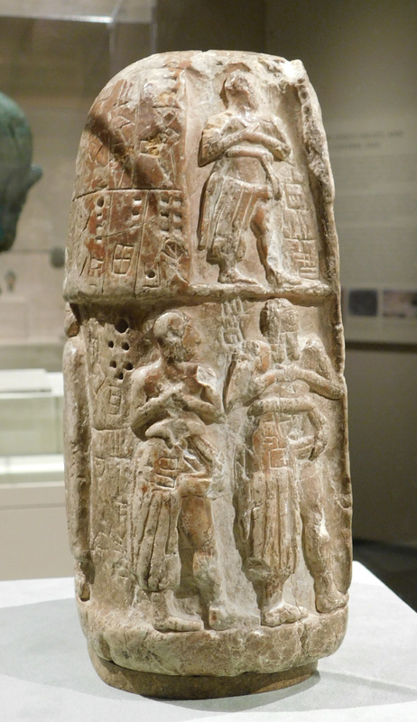 Stele of Ushumgal in the Metropolitan Museum of Art, August 2019