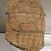 Egyptian Pottery Fragment with a Figure in the Metropolitan Museum of Art, December 2023