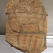 Egyptian Pottery Fragment with a Figure in the Metropolitan Museum of Art, December 2023