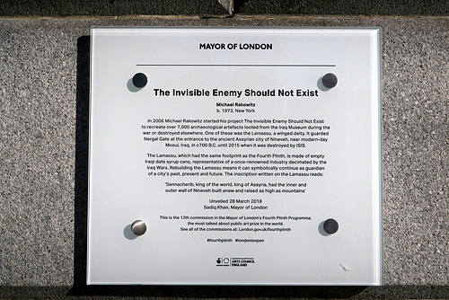 IMG 6162-001-The Invisible Enemy Should Not Exist