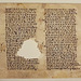 Excerpt from Shenoute of Atripe's Discourse in the Metropolitan Museum of Art, February 2024
