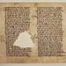 Excerpt from Shenoute of Atripe's Discourse in the Metropolitan Museum of Art, February 2024