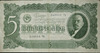 Sowjetischer Geldschein von 1937