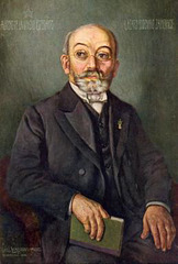 Bildkarto pri dr. Zamenhof - eld. en Germanio, ĉ. 1910