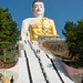 Buddha im Bau (© Buelipix)