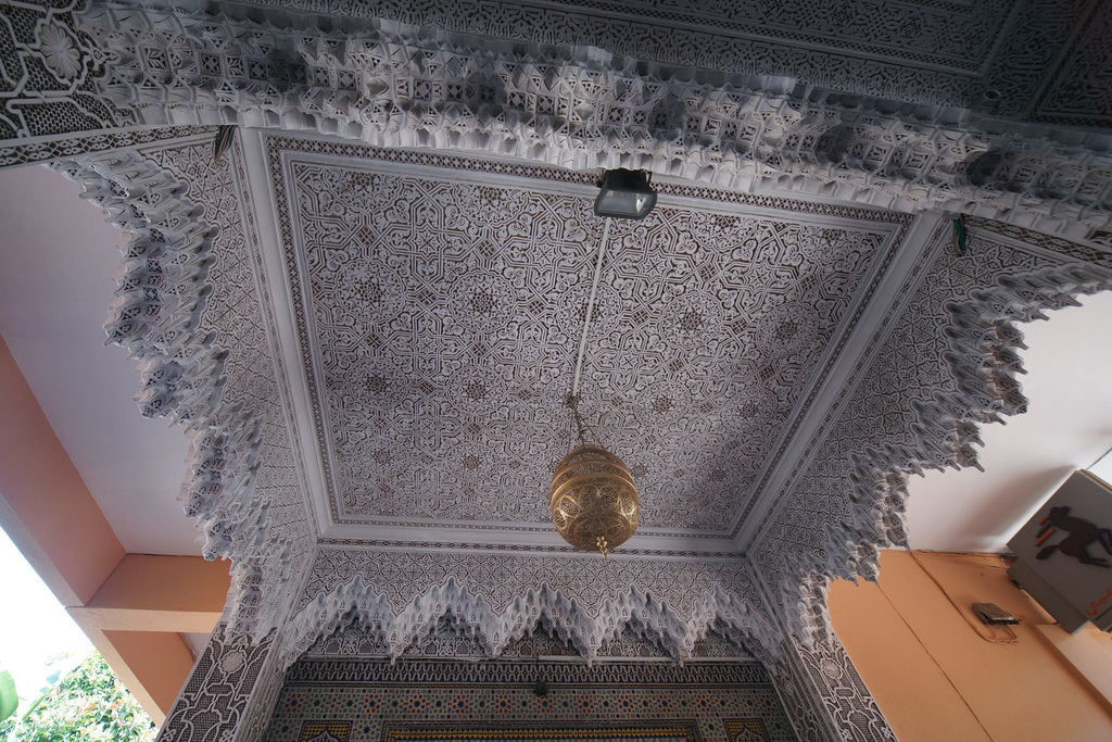 Decorative Roof At Ensemble Artisanal