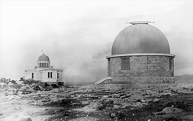 National Observatory of Athens