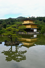 Kinkaku-ji DSC 6947(1) Kinkaku-ji DSC 6947(1)
