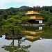 Kinkaku-ji DSC 6947(1)