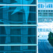 Blaue Phase: BNP Bank und Festhalle in Frankfurt