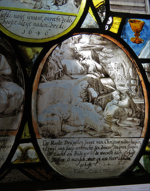 canterbury museum glass   (57)gethsemane glass c17 flemish