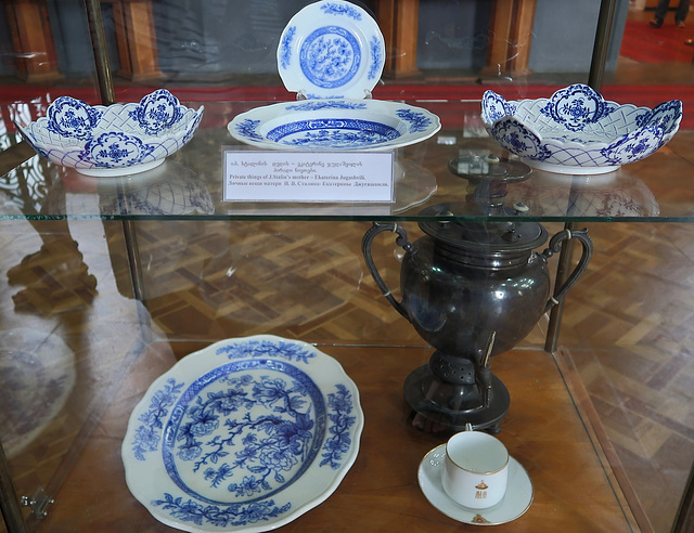 Mum's crockery and samovar