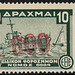 stamp322