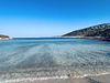 La vita viene in onde come il mare.