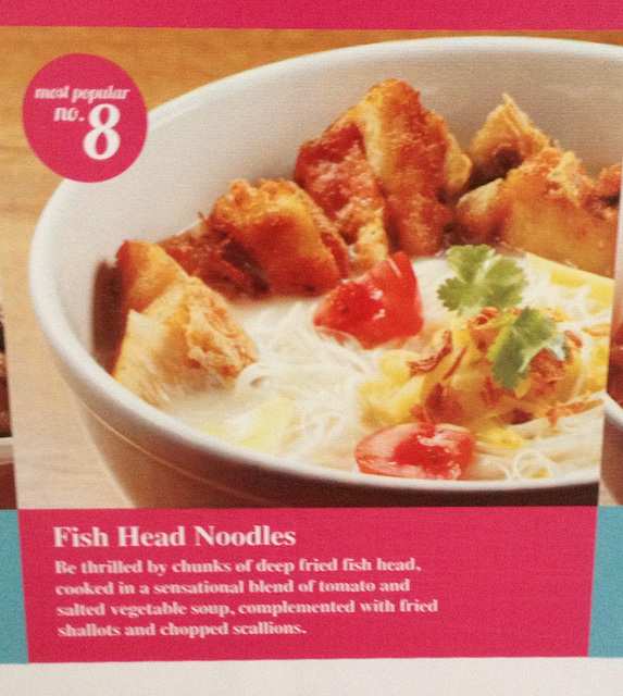 Fish Head Noodles