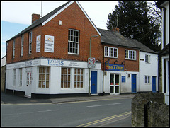 Wheatley chip shop