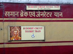 'Buddhist Circuit Tourist Train'