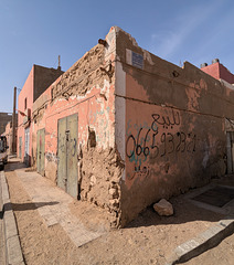 Graffitis rue ABD Allah Ben Yassin