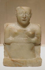 Stele of Gabi in the Metropolitan Museum of Art, June 2019