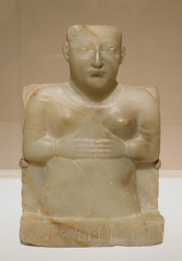 Stele of Gabi in the Metropolitan Museum of Art, March 2019