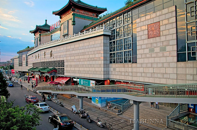 Beijing shops