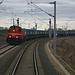 BÖ0030564