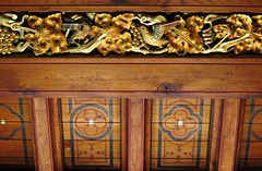 cardiff castle (212)