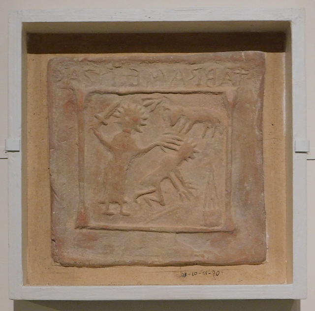 Terracotta Tile with Abraham's Sacrifice in the Metropolitan Museum of Art, December 2023
