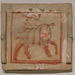 Terracotta Tile with Deer from Carthage in the Metropolitan Museum of Art, December 2023